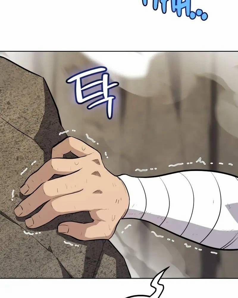 Chế Ngự Kiếm 104 trang 1