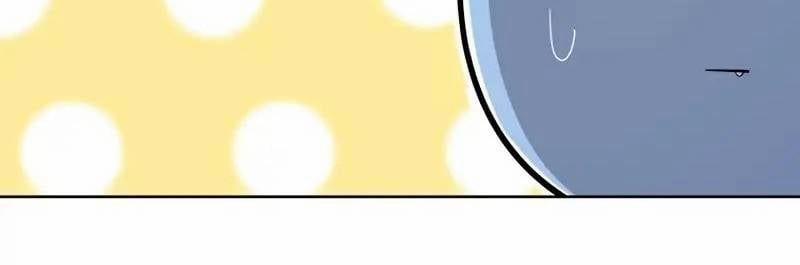 Chế Ngự Kiếm 104 trang 111