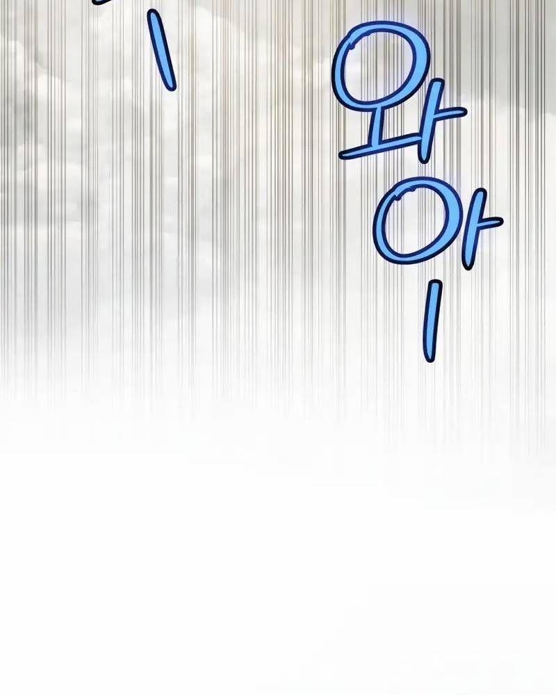 Chế Ngự Kiếm 104 trang 78