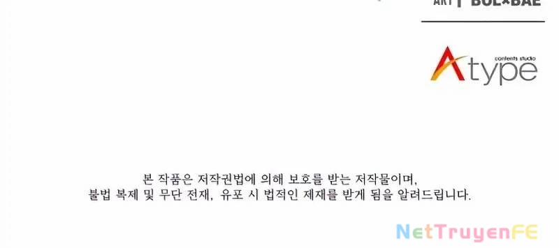 Chế Ngự Kiếm 105 trang 153