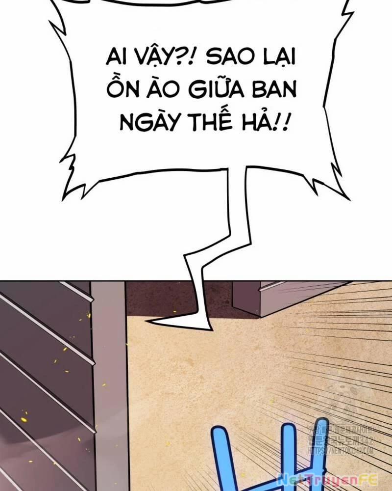 Chế Ngự Kiếm 107 trang 15