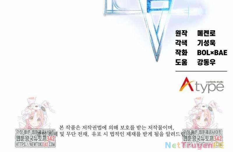 Chế Ngự Kiếm 107 trang 159