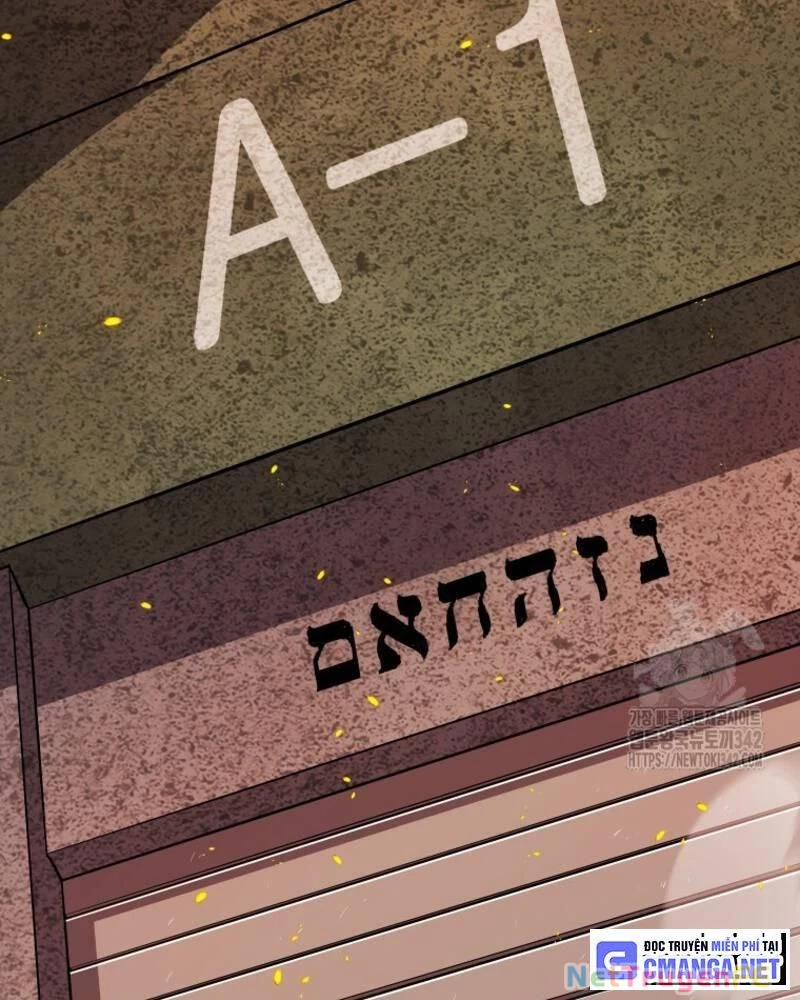 Chế Ngự Kiếm 107 trang 5