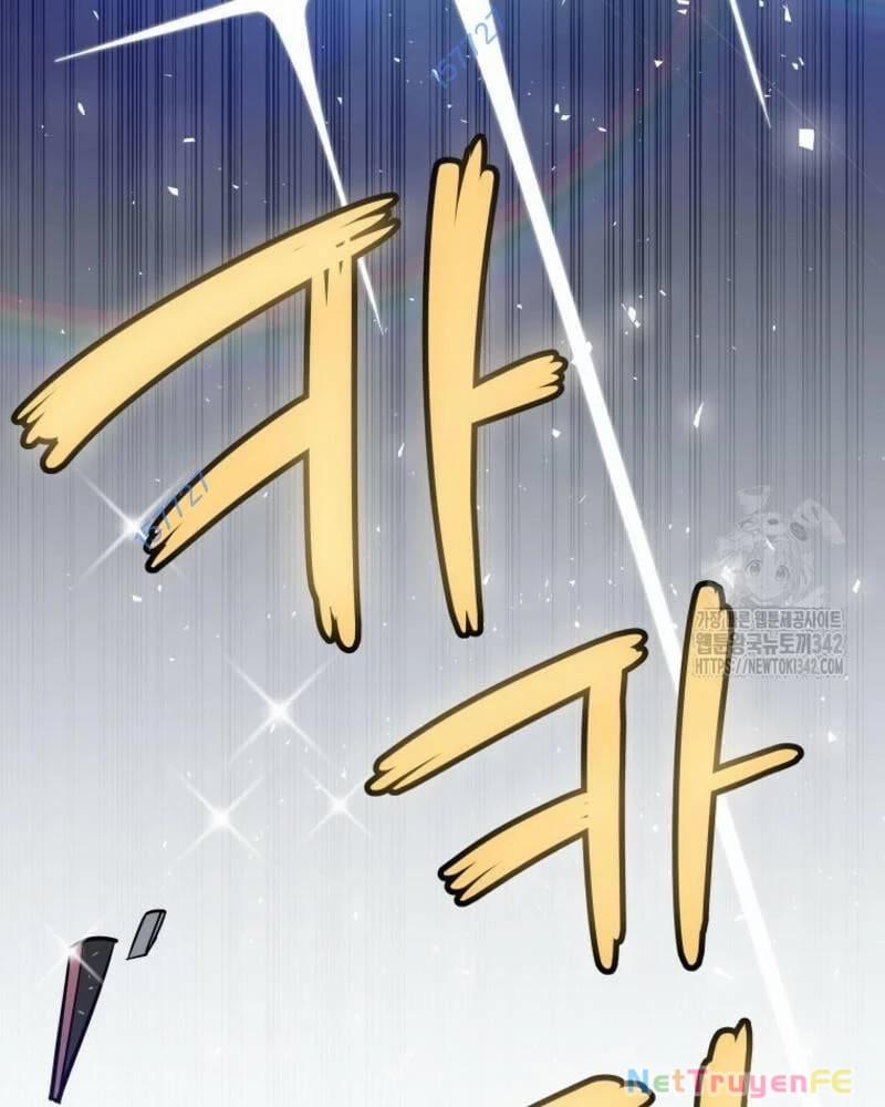 Chế Ngự Kiếm 108 trang 10