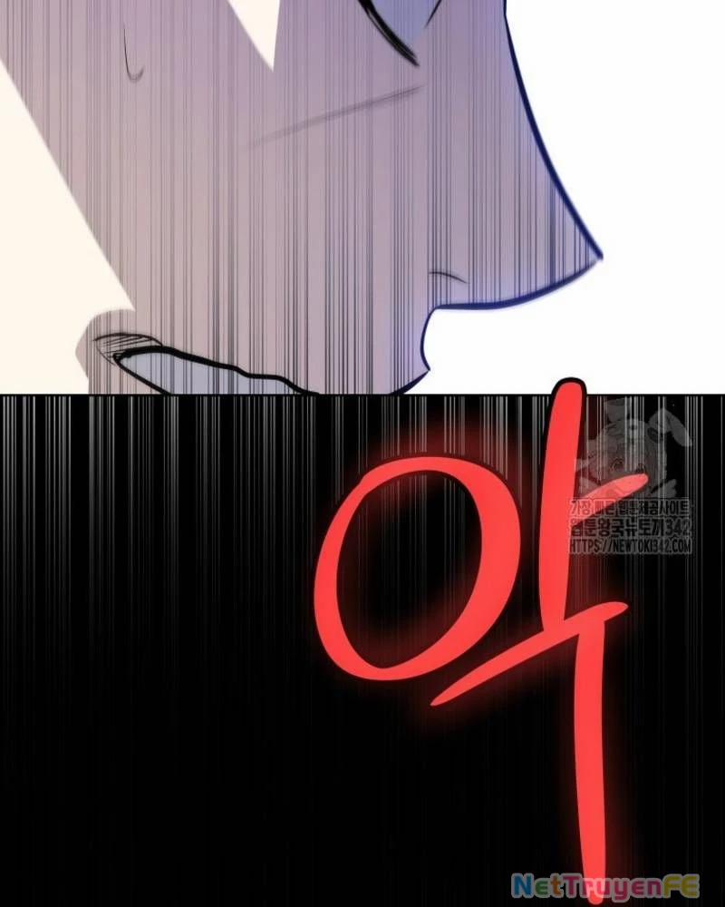 Chế Ngự Kiếm 108 trang 70