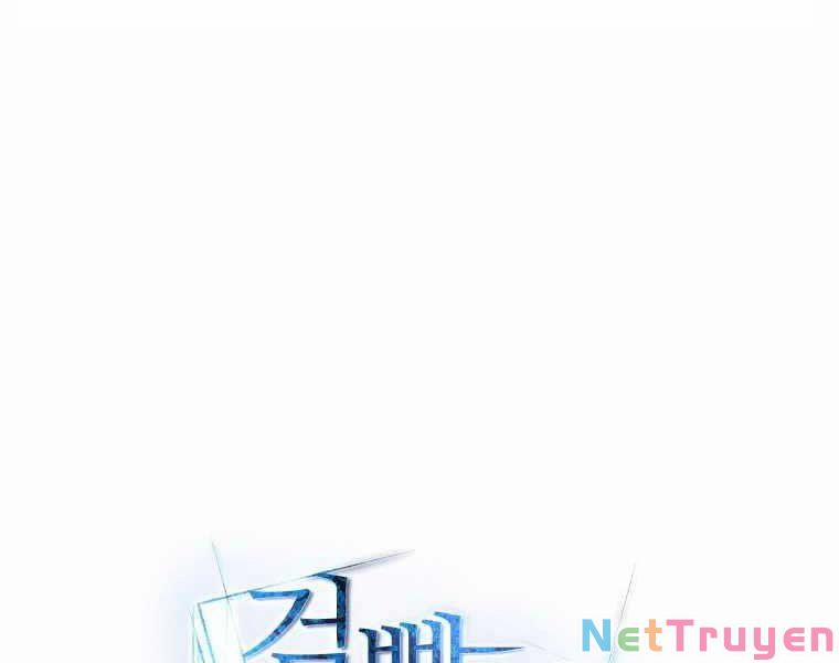 Chế Ngự Kiếm 11 trang 69