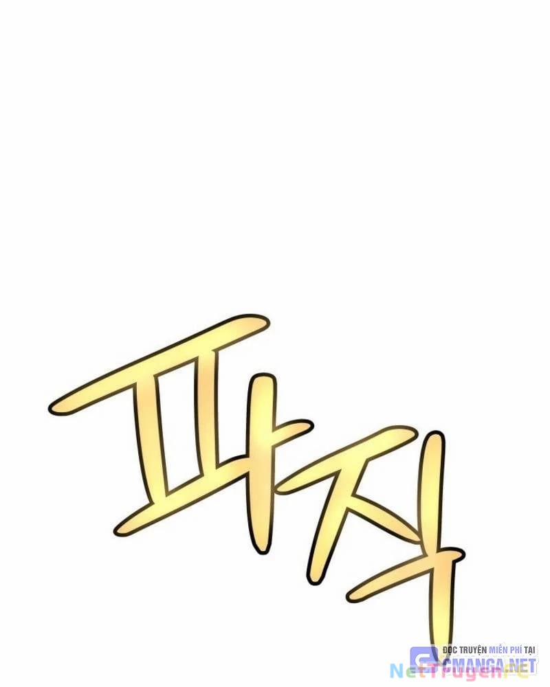 Chế Ngự Kiếm 111 trang 23