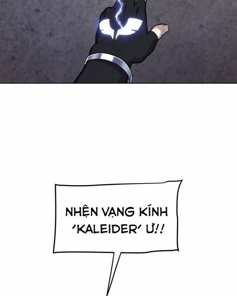 Chế Ngự Kiếm 112 trang 31