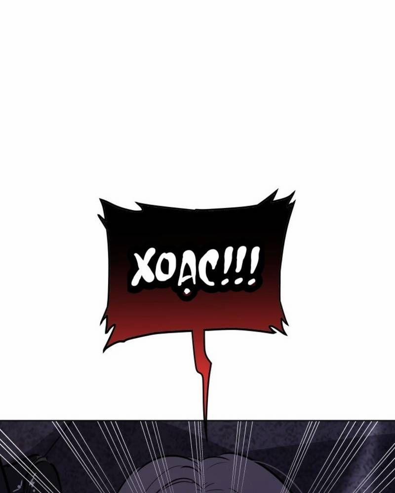 Chế Ngự Kiếm 112 trang 97