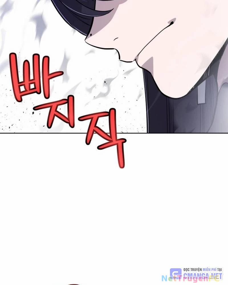 Chế Ngự Kiếm 113 trang 23