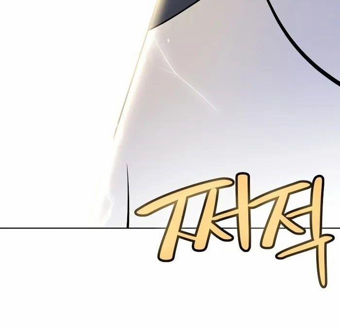 Chế Ngự Kiếm 115 trang 111