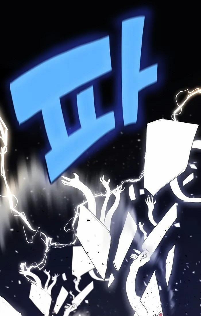 Chế Ngự Kiếm 115 trang 117