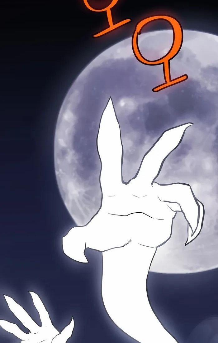 Chế Ngự Kiếm 115 trang 15