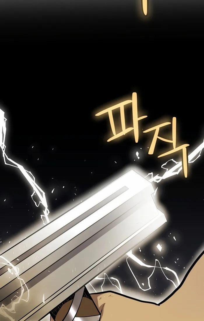 Chế Ngự Kiếm 115 trang 40