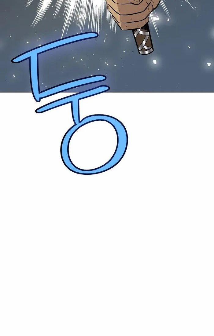 Chế Ngự Kiếm 115 trang 52