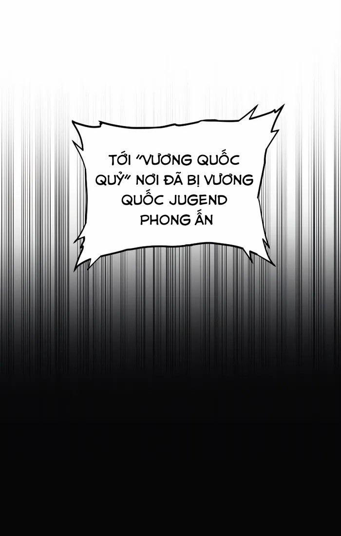 Chế Ngự Kiếm 115 trang 7