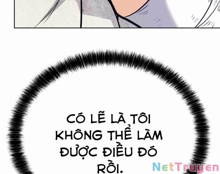 Chế Ngự Kiếm 12 trang 37