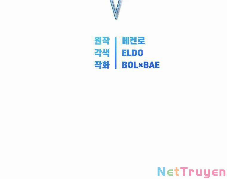 Chế Ngự Kiếm 12 trang 54