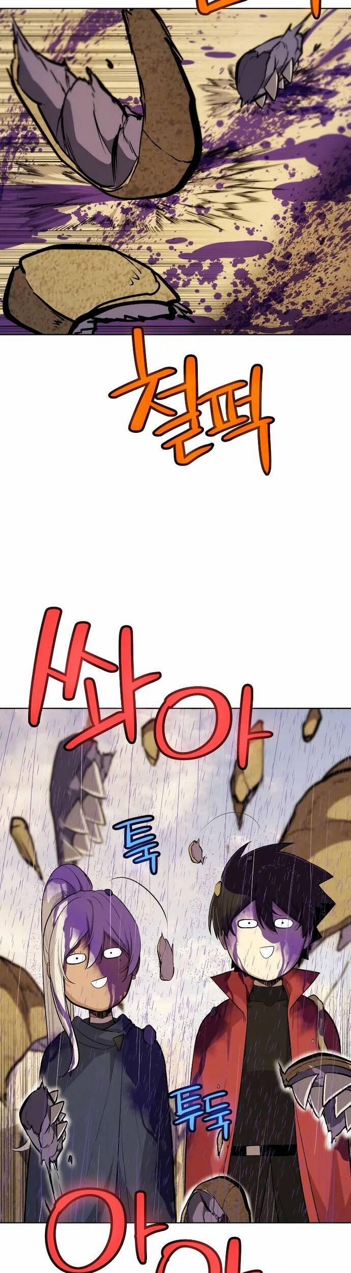 Chế Ngự Kiếm 120 trang 17