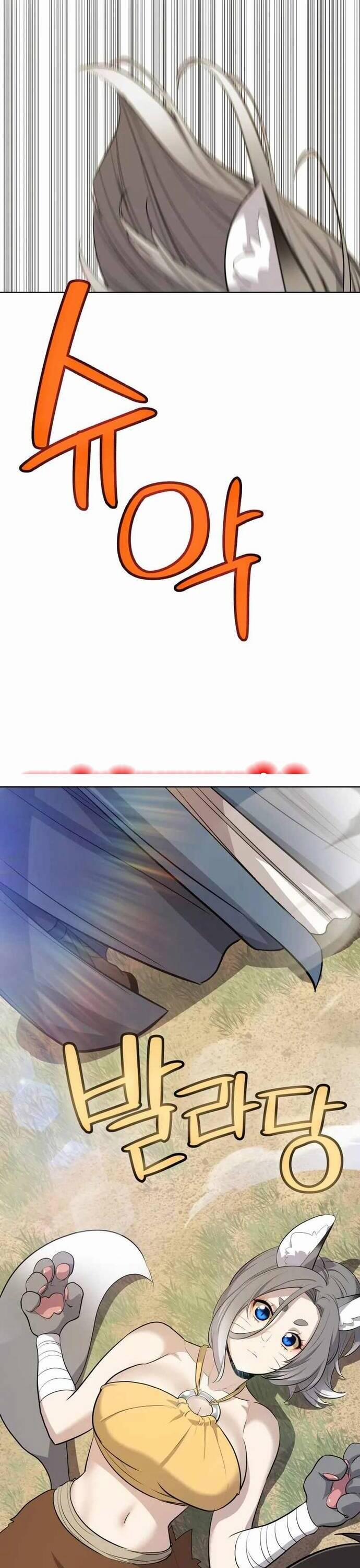 Chế Ngự Kiếm 123 trang 40