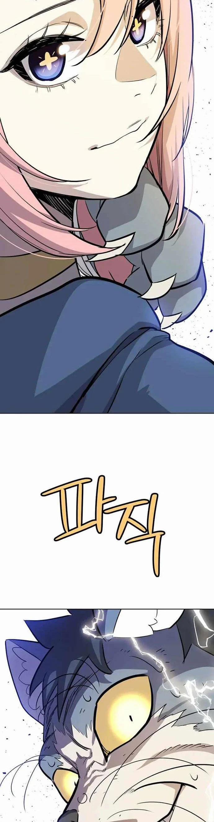 Chế Ngự Kiếm 126 trang 5