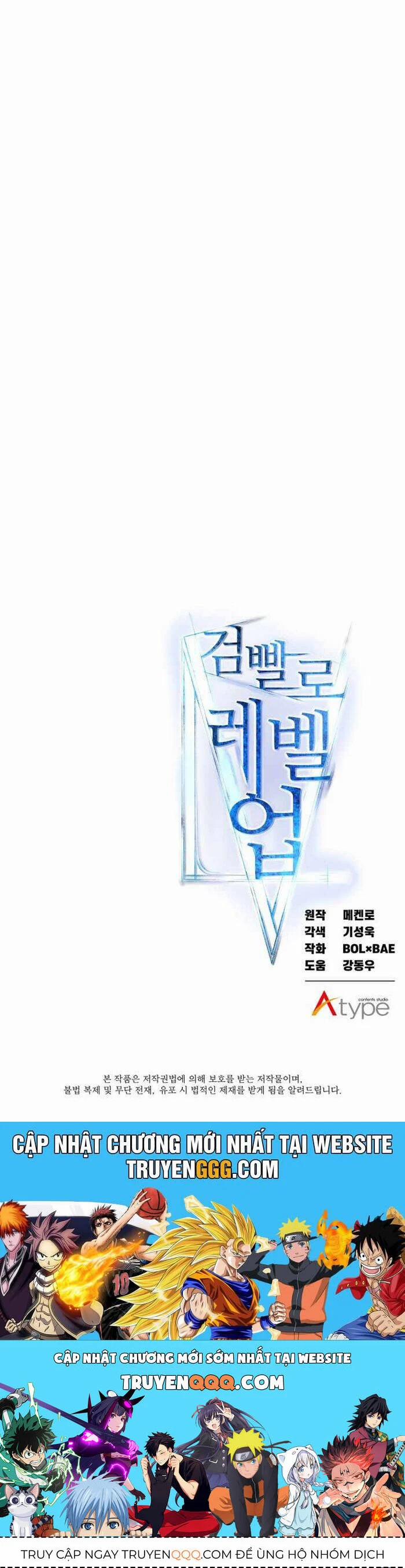 Chế Ngự Kiếm 128 trang 53