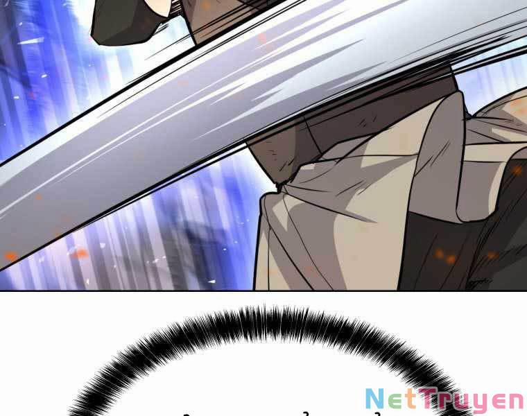 Chế Ngự Kiếm 13 trang 138
