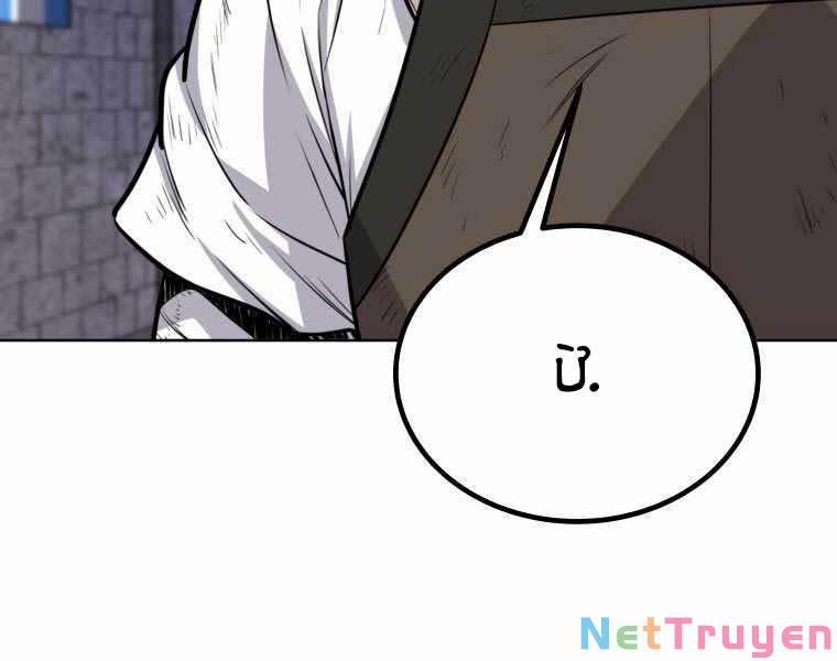 Chế Ngự Kiếm 13 trang 39