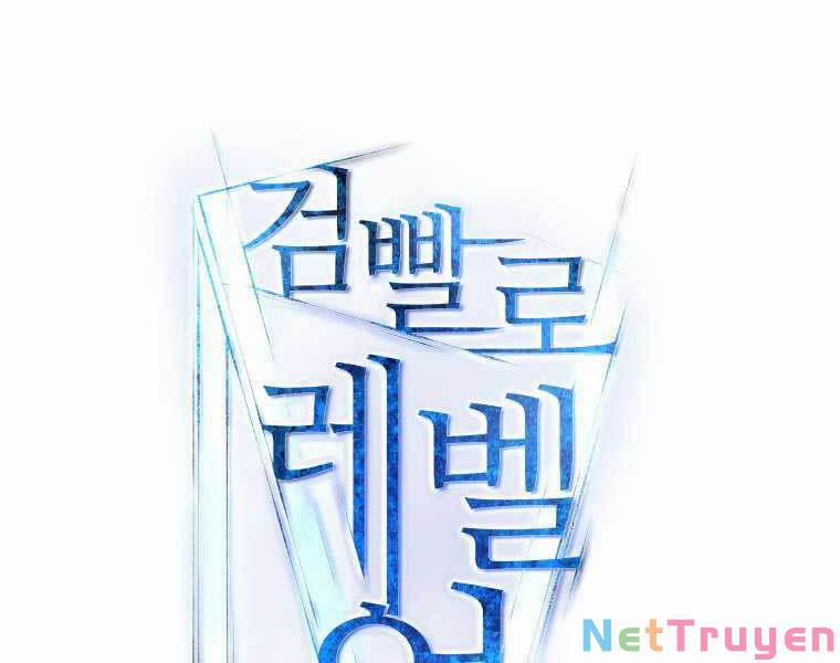 Chế Ngự Kiếm 13 trang 47