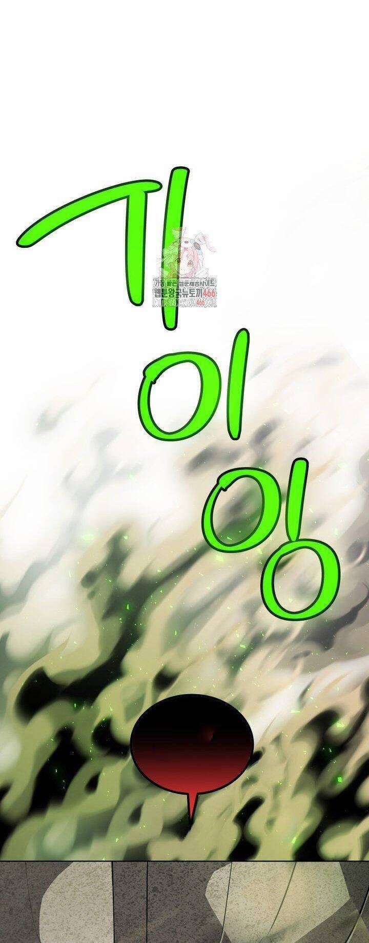 Chế Ngự Kiếm 130 trang 1