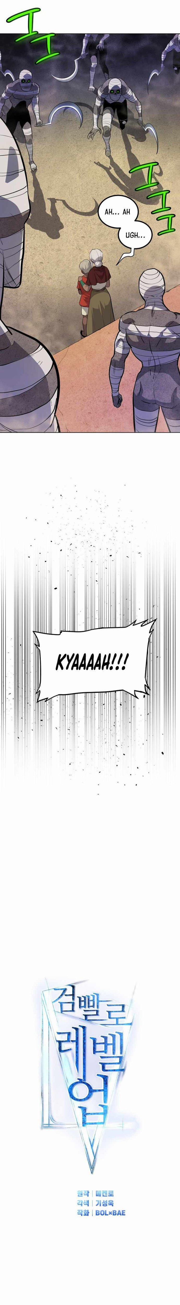 Chế Ngự Kiếm 131 trang 5