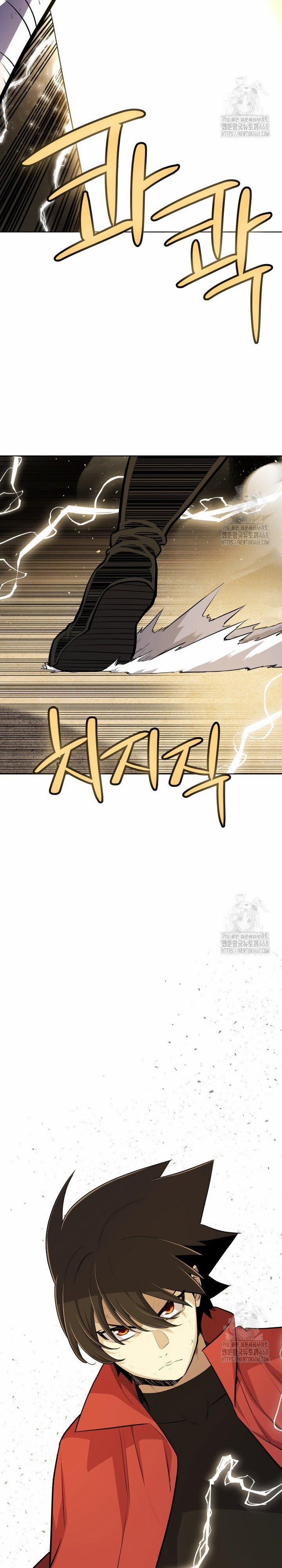 Chế Ngự Kiếm 133 trang 27