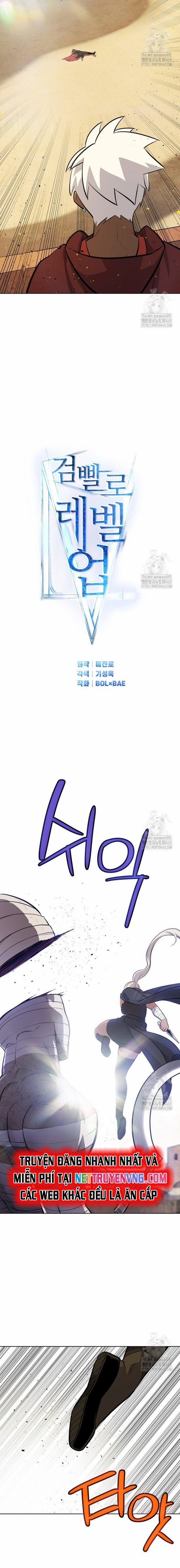 Chế Ngự Kiếm 135 trang 6