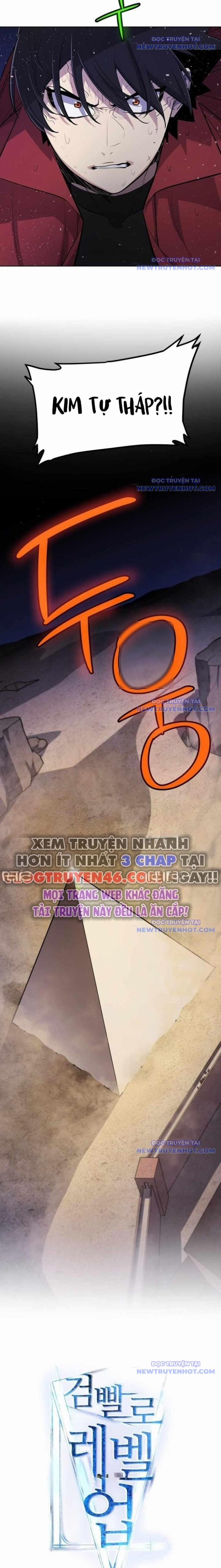 Chế Ngự Kiếm 137 trang 3