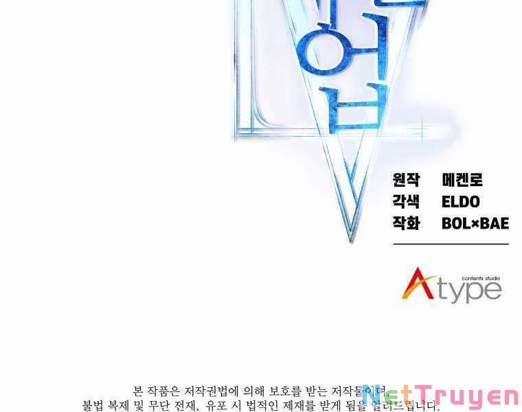 Chế Ngự Kiếm 16 trang 221