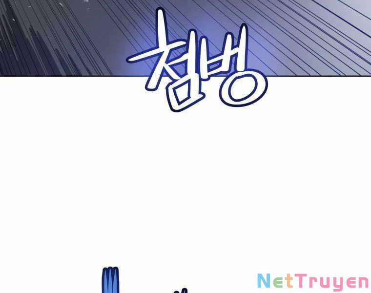 Chế Ngự Kiếm 17 trang 11