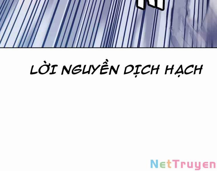 Chế Ngự Kiếm 17 trang 69