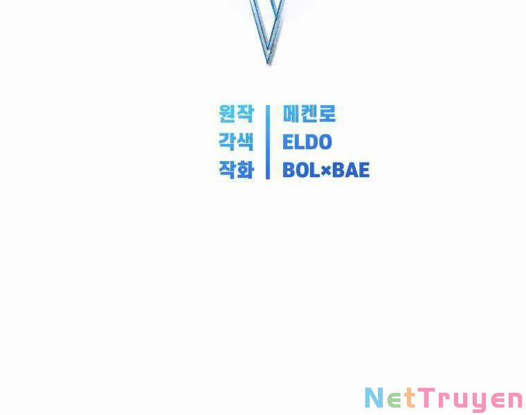 Chế Ngự Kiếm 17 trang 81