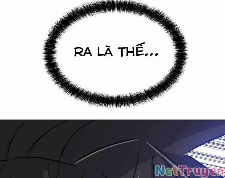 Chế Ngự Kiếm 19 trang 11