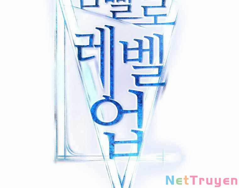 Chế Ngự Kiếm 19 trang 49