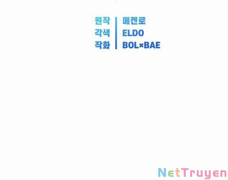 Chế Ngự Kiếm 19 trang 51