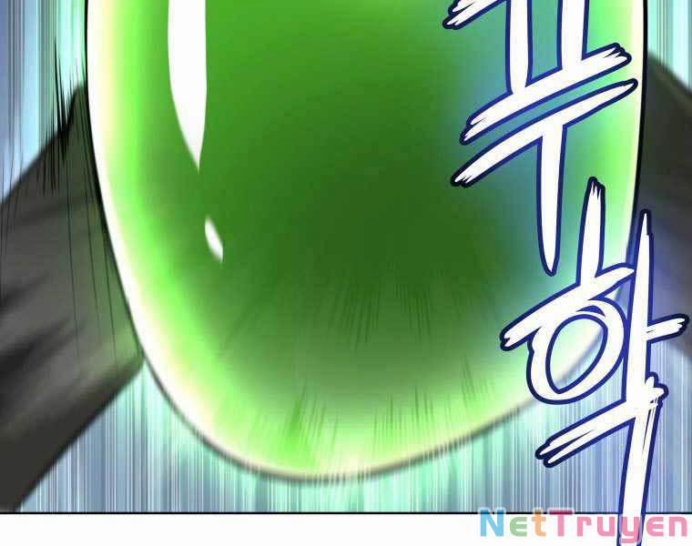 Chế Ngự Kiếm 19 trang 7