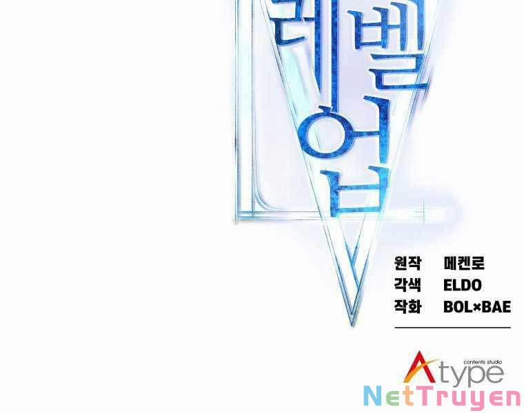 Chế Ngự Kiếm 2 trang 200