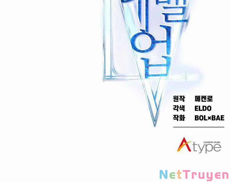 Chế Ngự Kiếm 20 trang 221