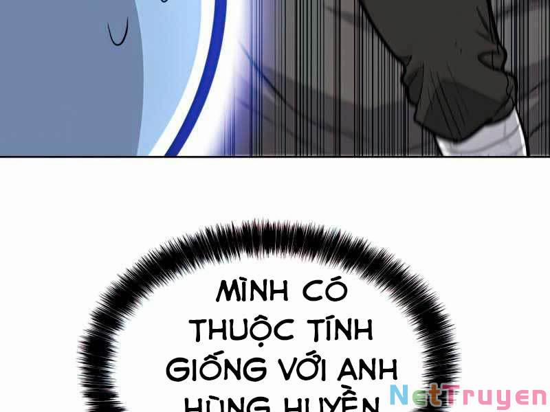 Chế Ngự Kiếm 21 trang 12