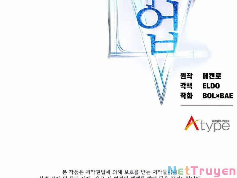 Chế Ngự Kiếm 21 trang 229