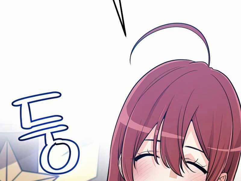 Chế Ngự Kiếm 22 trang 1