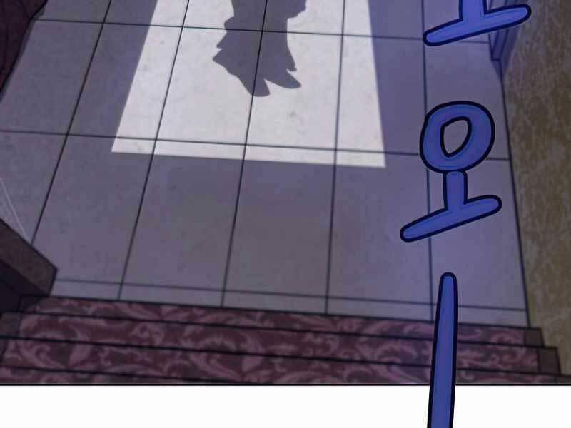 Chế Ngự Kiếm 22 trang 169