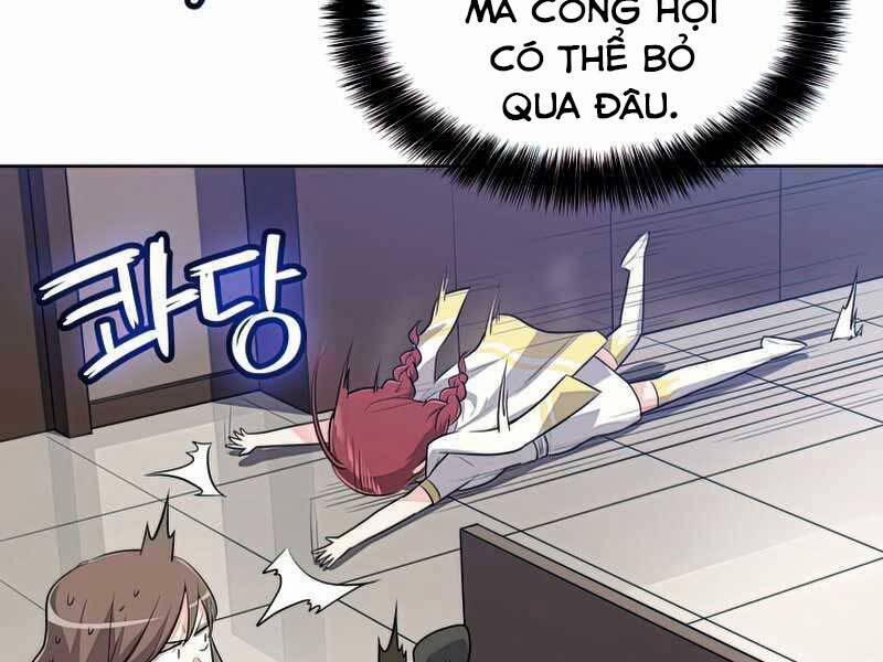 Chế Ngự Kiếm 22 trang 41