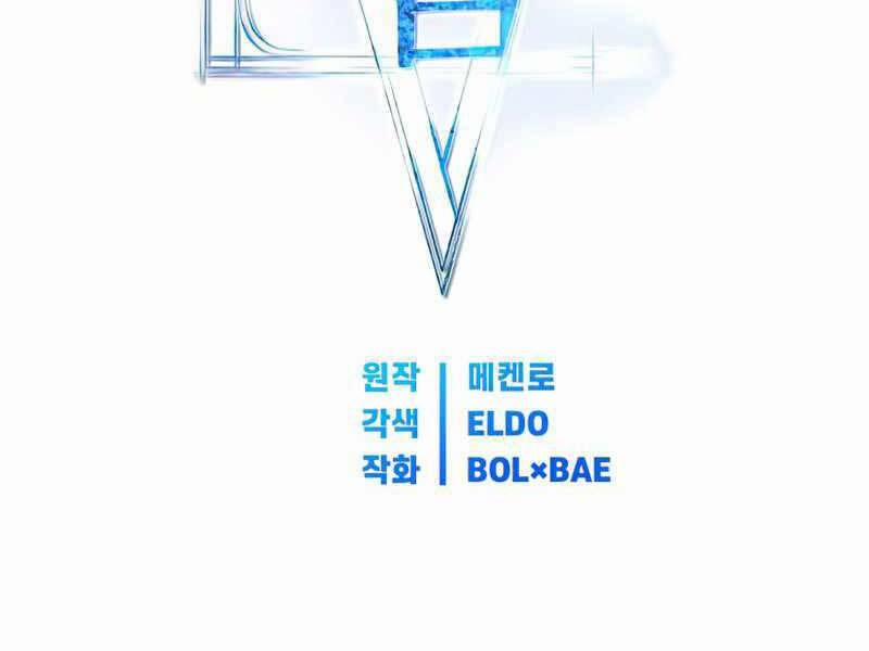 Chế Ngự Kiếm 22 trang 47